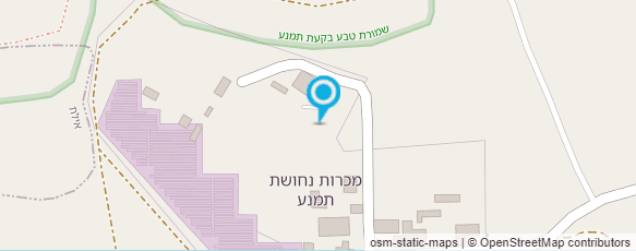 מפת הגעה אל פארק תמנע