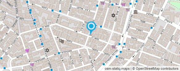 מפת הגעה אל ד"ר הרץ יצחק