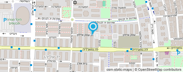 מפת הגעה אל אמרון - שרותים מיוחדים לעורכי-דין בע"מ