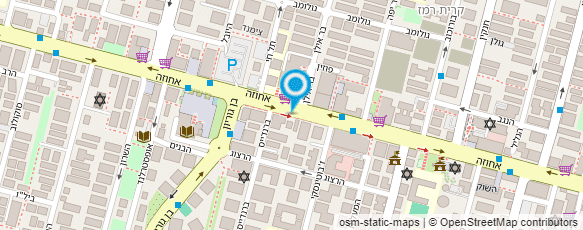 מפת הגעה אל אלה פארם