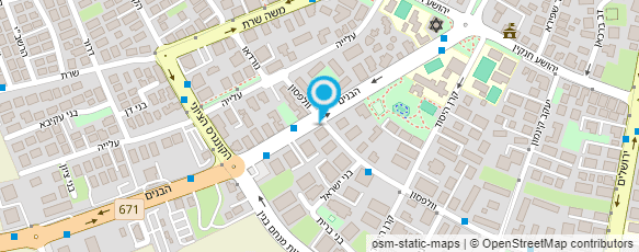 מפת הגעה אל פרופ' בן-עמי משה