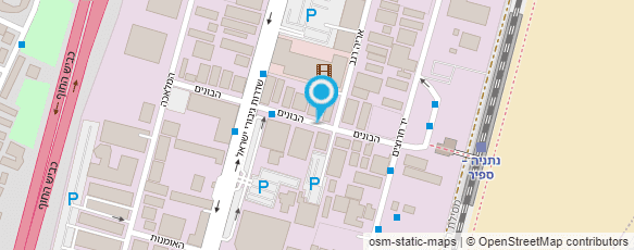 מפת הגעה אל אריה שטרית