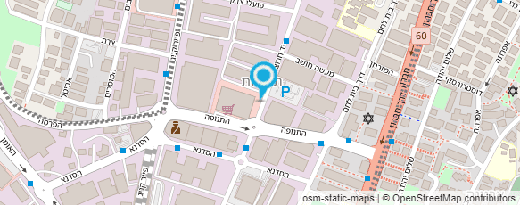 מפת הגעה אל קניון ישראל תלפיות