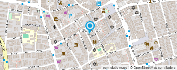 מפת הגעה אל אבירם אלי