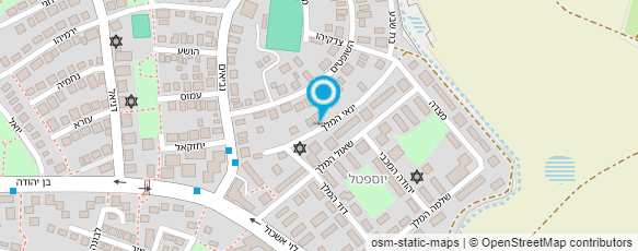 מפת הגעה אל אוסקר גרינברג מפת הגעה אל אוסקר גרינברג