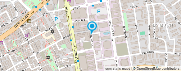 מפת הגעה אל מילים שירותי כתיבה ותרגום בע"מ מפת הגעה אל מילים שירותי כתיבה ותרגום בע"מ