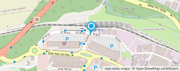 מפת הגעה אל תחנת רכבת בית שמש