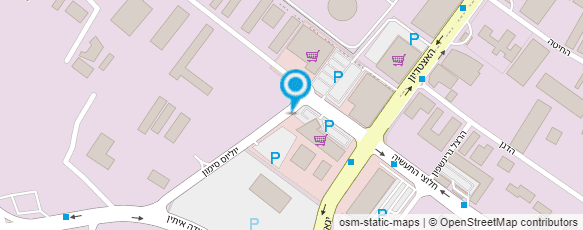 מפת הגעה אל מספנות ישראל בע"מ