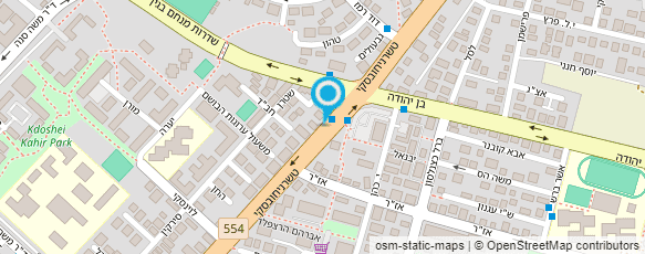 מפת הגעה אל ד"ר רז אריה