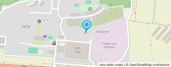 מפת הגעה אל גניגר