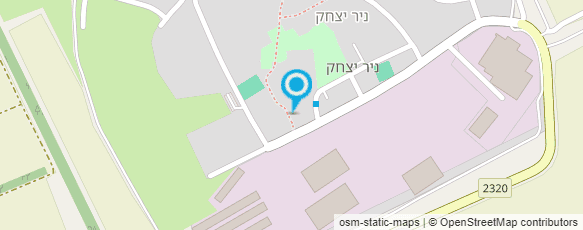 מפת הגעה אל ניר יצחק