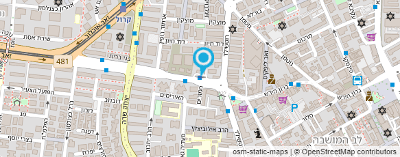 מפת הגעה אל יד שרה מפת הגעה אל יד שרה