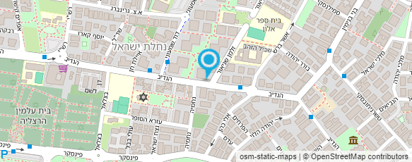 מפת הגעה אל אוקון אתי - עיצובים מיוחדים