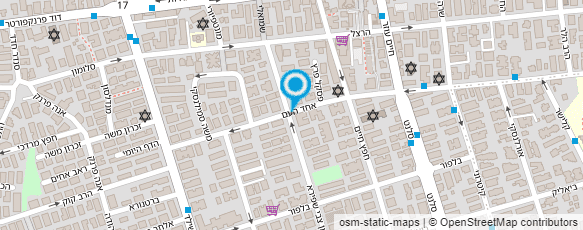 מפת הגעה אל ד"ר יהודה ומוניקה סגל