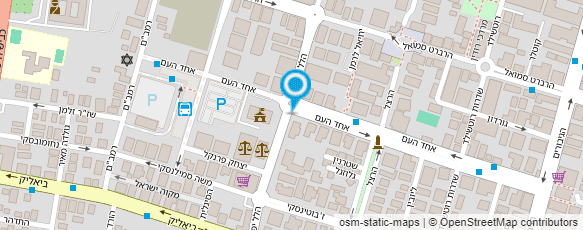 מפת הגעה אל עו"ד ונוטריון רגב צבי