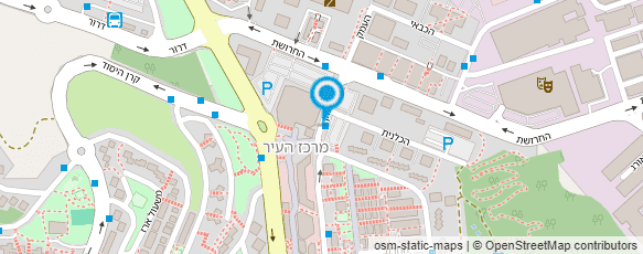 מפת הגעה אל המוסד לביטוח לאומי