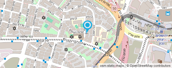 מפת הגעה אל ישיבת מרכז הרב-אגודת הידידים