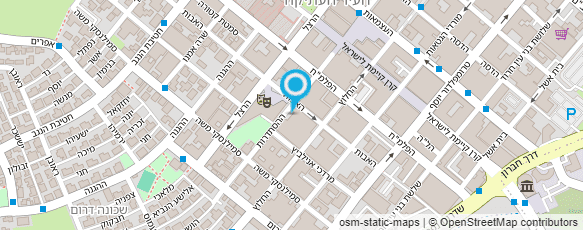 מפת הגעה אל פינקלשטיין רות