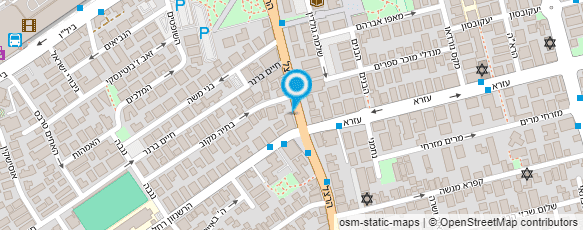 מפת הגעה אל איציק עיצוב שיער