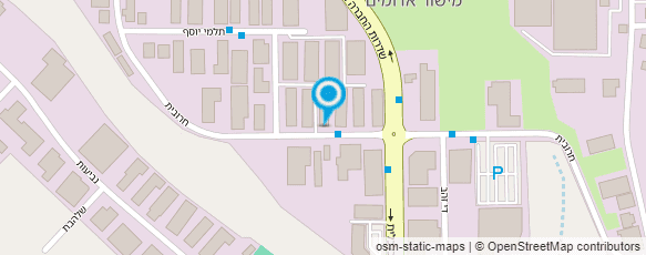 מפת הגעה אל שילה טכנולוגיות בע"מ