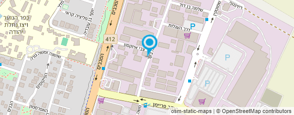 מפת הגעה אל אוטו רונית פלוס