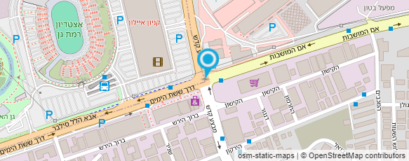 מפת הגעה אל עו"ד בלושטיין גדיאל