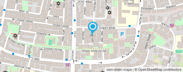 מפת הגעה אל רונן בן דוד