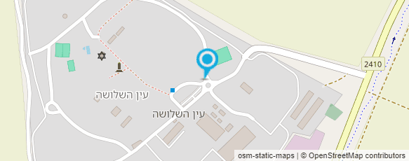 מפת הגעה אל צמיגי עין השלושה