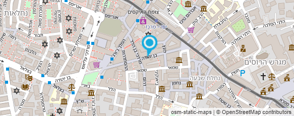 מפת הגעה אל פנינת ירושלים -מתנות