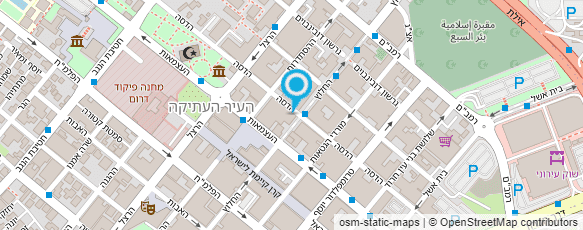 מפת הגעה אל נעלי נזרית בע"מ