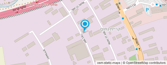 מפת הגעה אל ארזים הידראוליקה בע"מ