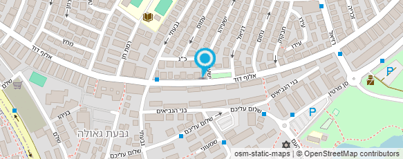 מפת הגעה אל רותם אינסטלציה