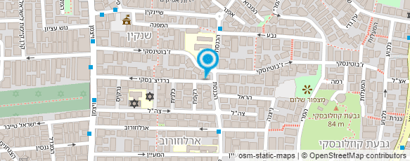 מפת הגעה אל אבירם אושרי