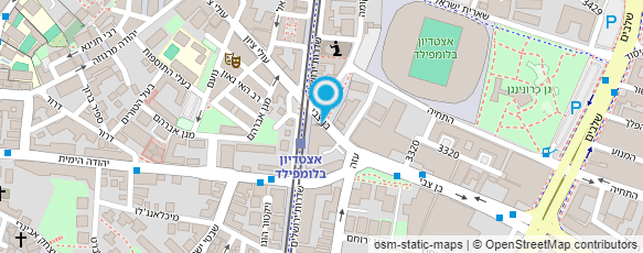 מפת הגעה אל ד"ר ברש דוד מפת הגעה אל ד"ר ברש דוד