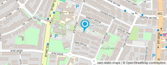 מפת הגעה אל שטיין שרה מפת הגעה אל שטיין שרה