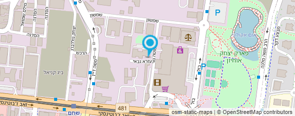 מפת הגעה אל פרופ' סיגל רות - רופאת עיניים מנתחת