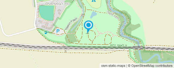 מפת הגעה אל גן לאומי מקורות הירקון מפת הגעה אל גן לאומי מקורות הירקון