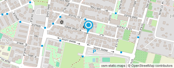 מפת הגעה אל נגרית נאש