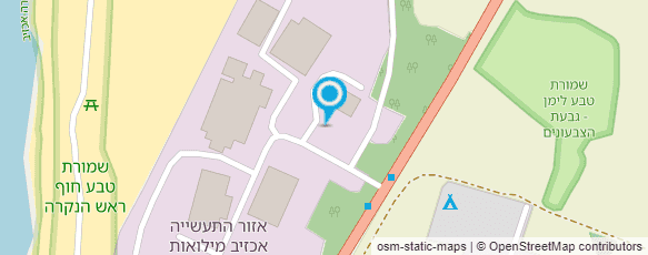 מפת הגעה אל ביס"ש אכזיב