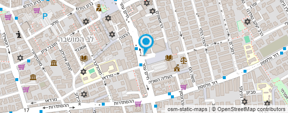 מפת הגעה אל עו"ד ונוטריון אבישי יעקב