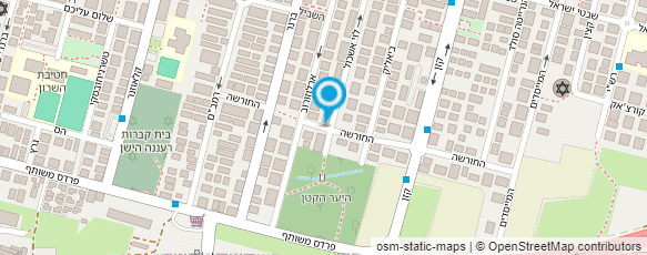 מפת הגעה אל המרכז לתזונה ובריאות