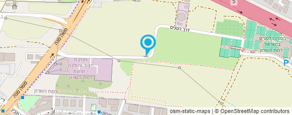 מפת הגעה אל המרכז לטניס בישראל