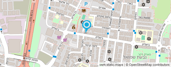 מפת הגעה אל כהן איריס - התפתחות אישית