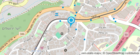 מפת הגעה אל סלומון ויוי