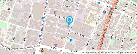 מפת הגעה אל חומוס תלפיות