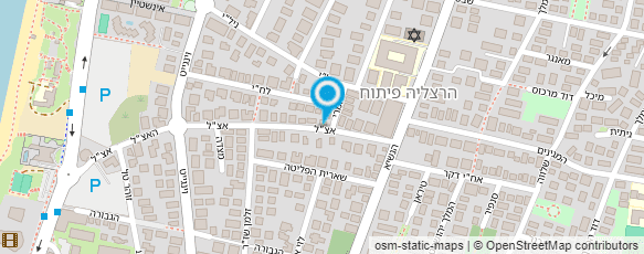 מפת הגעה אל קרין נריה מפת הגעה אל קרין נריה