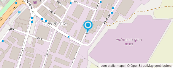 מפת הגעה אל מוסך לוק