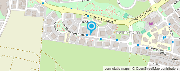 מפת הגעה אל מצבעת רהיטים משה חלג