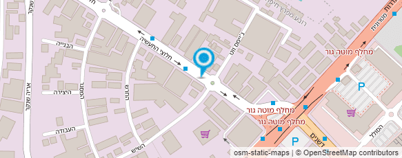 מפת הגעה אל מ.א.ל.מ. מוצרי איכות לבניה מתקדמת בע"מ