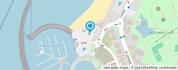 מפת הגעה אל אשדוד-ים בע"מ